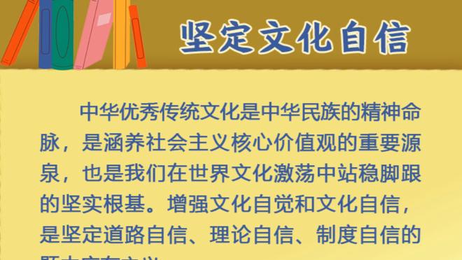 记者：皇马只希望在冬窗租一名后卫，因为他们在为夏窗签约做准备