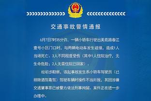 哎呦你们干嘛！纳斯和裁判激烈争辩 吓坏了前排的女球迷？