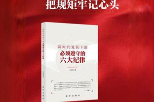 能否接班凯帕？桑切斯本场数据：丢1球&全场0扑救，传球成功率79%